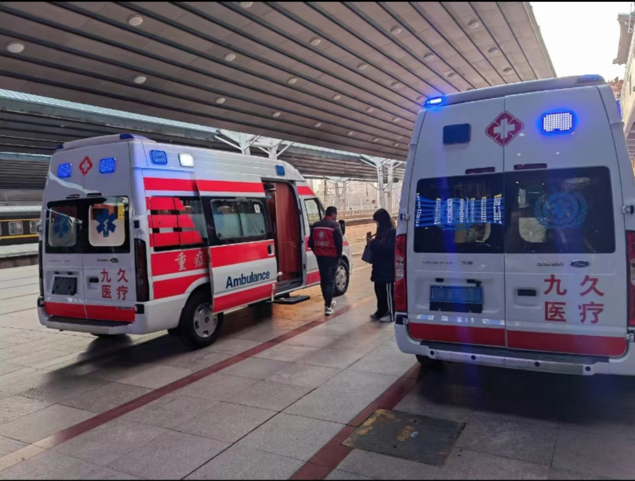 保川县救护车长途转运